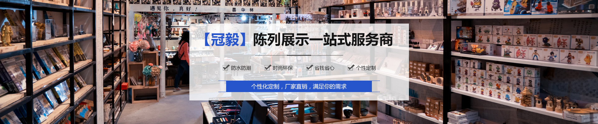 搜索結(jié)果